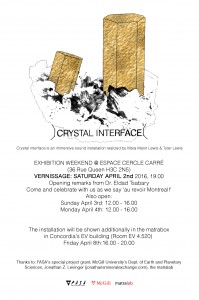 crystal_interface